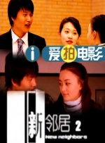 绿巨人污在线观看